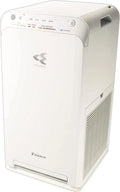 Purificatore d'aria Daikin MC55WVM con Filtro HEPA Avanzato